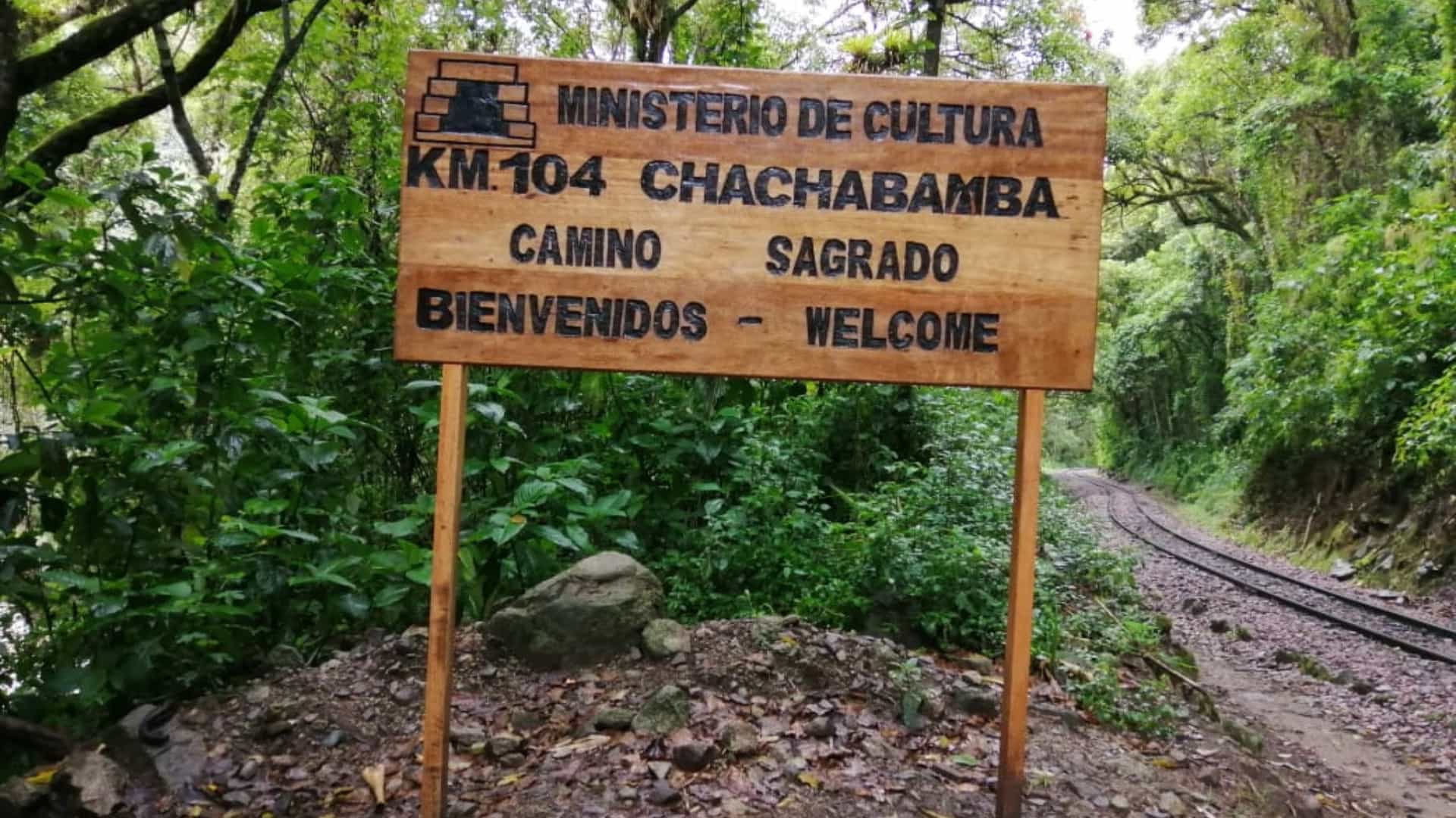 Inca Trail 2 day to Machu picchu