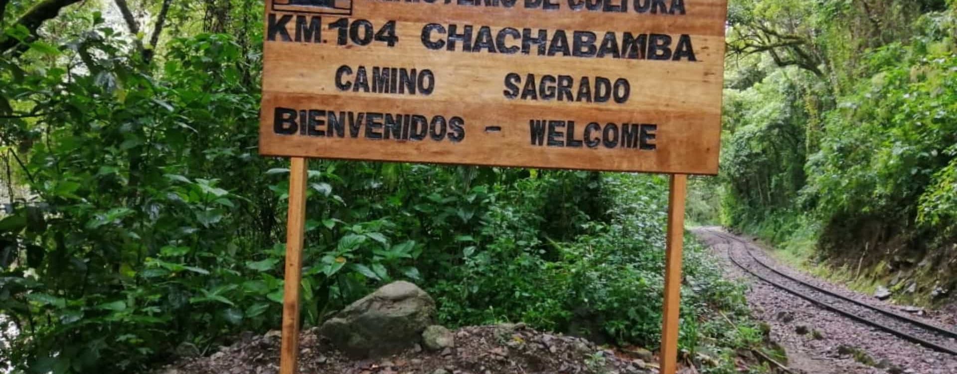 Inca Trail 2 day to Machu picchu